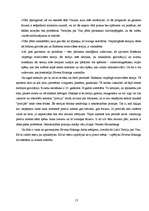 Referāts 'Mūsdienu Einšteins Stīvens Hokings un viņa teorija par melnajiem caurumiem', 12.