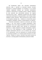 Referāts 'Veterināro medikamentu kvalitātes uzraudzības sistēma', 12.