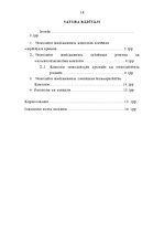 Referāts 'Veterināro medikamentu kvalitātes uzraudzības sistēma', 16.