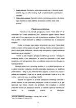 Konspekts 'Mārketinga būtība', 4.