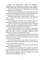 Diplomdarbs 'Latvijas hipotekārās kreditēšanas tirgus analīze', 17.