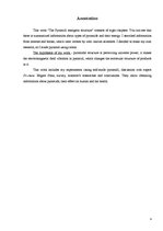 Referāts 'Piramīda - enerģētiska konstrukcija', 2.