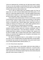 Referāts 'Piramīda - enerģētiska konstrukcija', 11.
