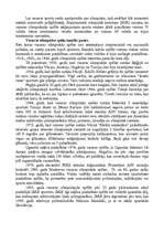 Konspekts 'Vasaras olimpiskās spēles', 2.