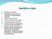 Prezentācija 'Remonta tehnoloģijas pilnveidošana un automobiļu dzinēju izjaukšanas un salikšan', 8.
