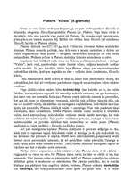 Konspekts 'Platons "Valsts" (8.grāmata)', 1.