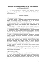 Referāts 'Ģimenes mājas tehniskā stāvokļa novērtēšana', 7.