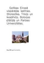 Konspekts 'Gotika', 1.