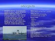 Prezentācija 'Daugava', 2.