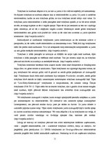 Referāts 'Elektrotransporta veidi, to uzbūve un salīdzinājums', 11.