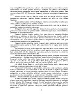 Prakses atskaite 'Prakses pārskats. Daugavpils pilsētas dome', 17.