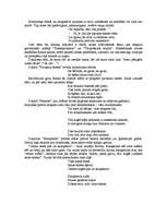 Referāts 'Latviešu literāts Rainis', 5.