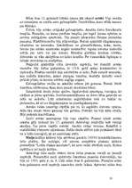 Referāts 'Ziemeļamerikas arheoloģiskā izpēte', 23.