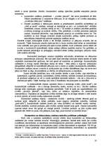 Referāts 'Psiholoģija pedagogam', 20.