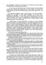 Referāts 'Psiholoģija pedagogam', 175.