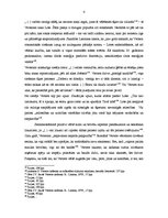 Eseja 'J.V.Gēte "Jaunā Vertera ciešanas"', 4.