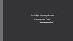 Prezentācija 'Lasītāja dienasgrāmata Aleksandrs Čaks “Mana paradīze”', 1.