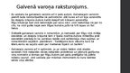 Prezentācija 'Lasītāja dienasgrāmata Aleksandrs Čaks “Mana paradīze”', 6.