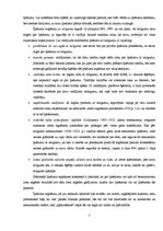 Konspekts 'Īpašuma iegūšanas un izbeigšanās veidi Latvijā', 7.