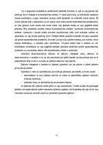 Konspekts 'Īpašuma iegūšanas un izbeigšanās veidi Latvijā', 12.