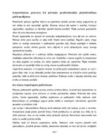 Eseja 'Policista profesijas apguve kā karjeras iespēja pēc 12. klases beigšanas', 7.