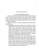 Referāts 'Ārējās tirdzniecības būtība un nozīme', 8.