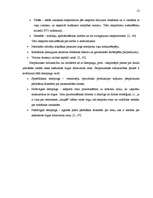 Referāts 'Ārējās tirdzniecības būtība un nozīme', 12.