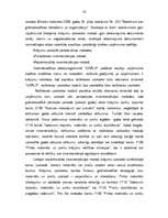 Diplomdarbs 'Grāmatvedības darba organizācija un vadība, izmantojot datorprogrammu "Grāls"', 33.