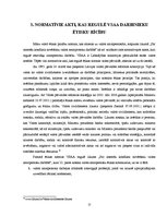 Diplomdarbs 'Ētika, tās problēmas un risinājumi valsts sociālās apdrošināšanas aģentūrā', 15.