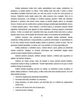 Diplomdarbs 'Ētika, tās problēmas un risinājumi valsts sociālās apdrošināšanas aģentūrā', 29.