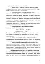 Diplomdarbs 'Apdares plāksnītes, to ražošana un īpašības', 24.