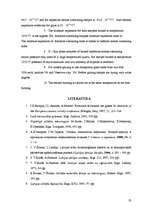 Diplomdarbs 'Apdares plāksnītes, to ražošana un īpašības', 53.