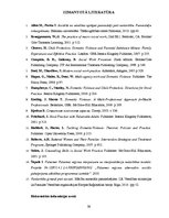 Referāts 'Starpinstitucionālā sadarbība sociālajā darbā ar vardarbībā cietušām sievietēm', 36.