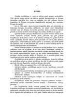 Referāts 'Tabakas izstrādājumu aprites kontrole Valsts ieņēmumu dienesta Akcīzes preču pār', 1.