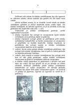 Referāts 'Tabakas izstrādājumu aprites kontrole Valsts ieņēmumu dienesta Akcīzes preču pār', 6.