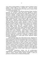 Referāts 'Tabakas izstrādājumu aprites kontrole Valsts ieņēmumu dienesta Akcīzes preču pār', 14.