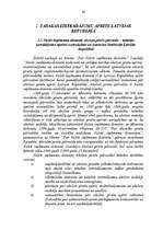 Referāts 'Tabakas izstrādājumu aprites kontrole Valsts ieņēmumu dienesta Akcīzes preču pār', 17.