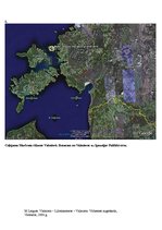 Referāts 'Ceļojuma maršruts Valmiera - Lillehammere - Valmiera', 11.