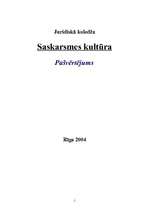 Eseja 'Pašvērtējums', 1.