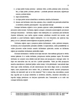 Referāts 'SIA kā visizplatītākā komercdarbības forma', 13.