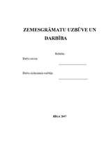 Referāts 'Zemesgrāmata kā nekustamā īpašuma pamats', 1.