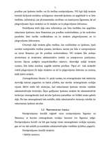 Referāts 'Zemesgrāmata kā nekustamā īpašuma pamats', 5.