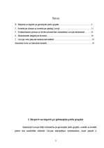 Referāts 'Ārējā tirdzniecība', 1.