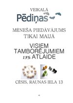 Biznesa plāns 'Mārketinga plāns pašdarināto rotu veikalam SIA "Pēdiņas"', 42.