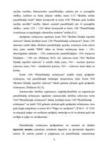 Referāts 'Pamatlīdzekļu uzskaites organizēšana budžeta iestādē', 12.