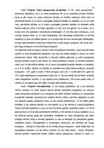 Referāts 'Ekonomisko noziegumu ietekme uz valsts ekonomiku', 26.