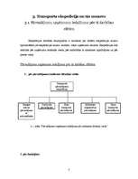 Referāts 'Ekspeditori', 8.