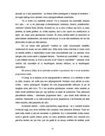 Referāts 'Memētika. Prāts, saprāts un uzvedība', 14.