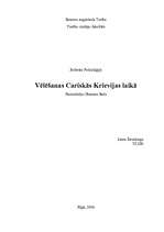 Eseja 'Vēlēšanas cariskās Krievijas laikā', 1.