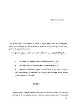 Prezentācija 'GAZ-12 ZIM - auto', 16.